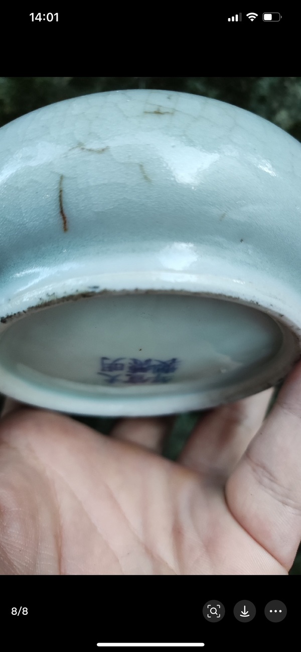 古玩陶瓷晚清水盂拍賣，當(dāng)前價格26003元