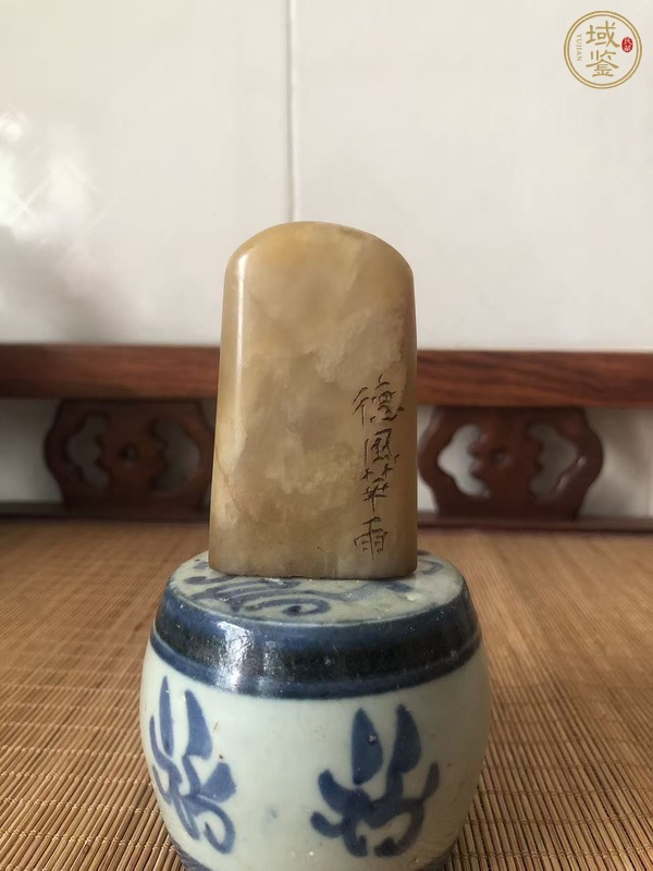 古玩雜項閑章：德風華雨真品鑒賞圖
