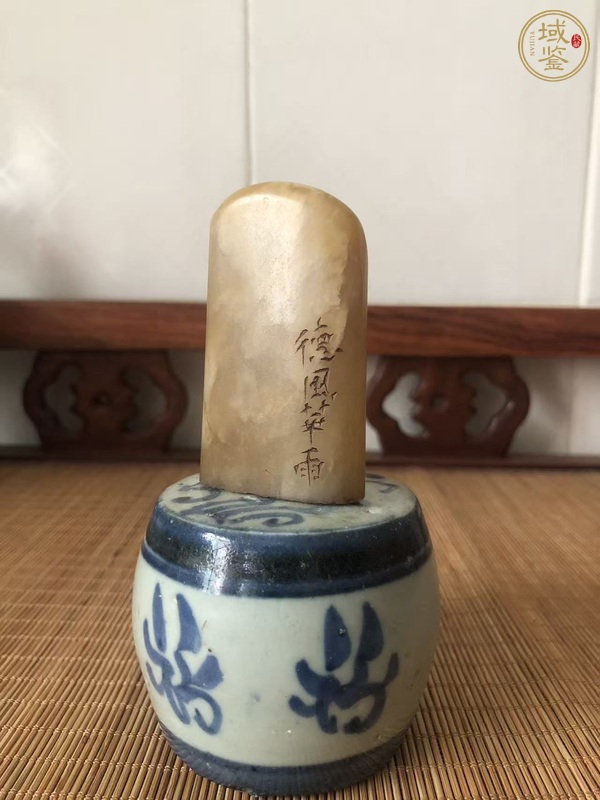 古玩雜項閑章:德風華雨真品鑒賞圖