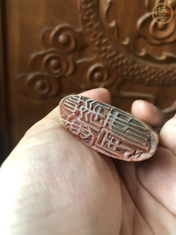 古玩雜項閑章:德風華雨真品鑒賞圖
