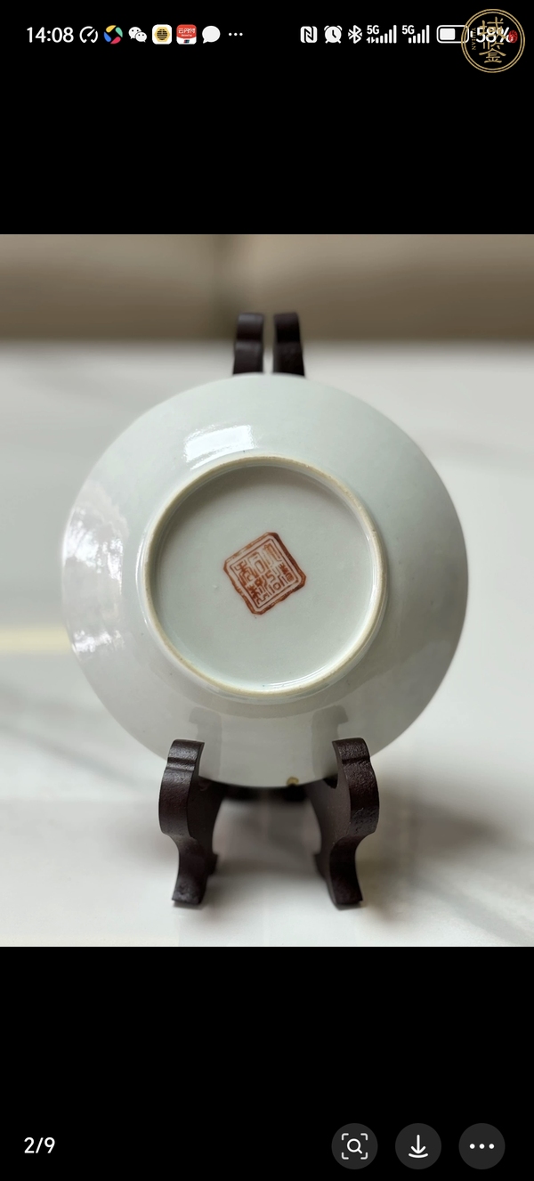 古玩陶瓷花鳥紋粉彩盤真品鑒賞圖
