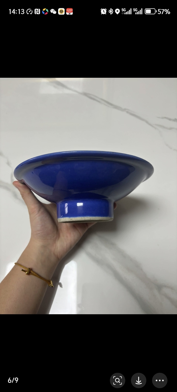 古玩陶瓷藍(lán)釉高足碗拍賣，當(dāng)前價格1800元