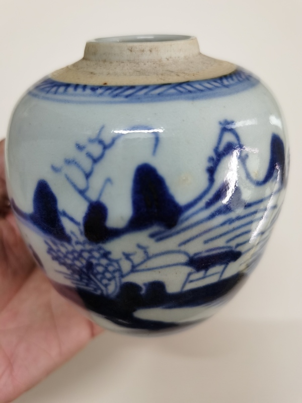 古玩陶瓷山水紋青花罐拍賣，當前價格1280元