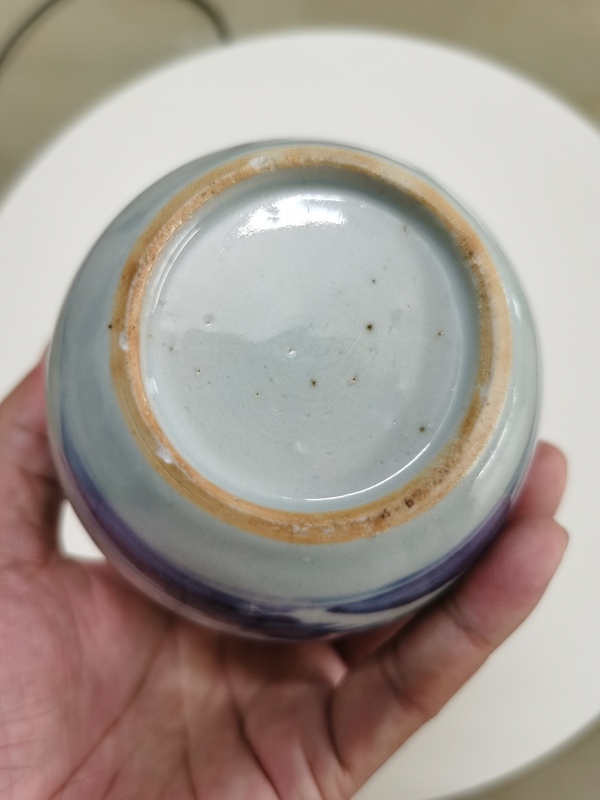 古玩陶瓷山水紋青花罐拍賣，當前價格1280元