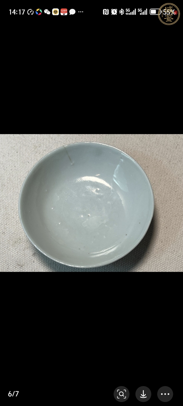 古玩陶瓷仕女紋粉彩蓋子真品鑒賞圖