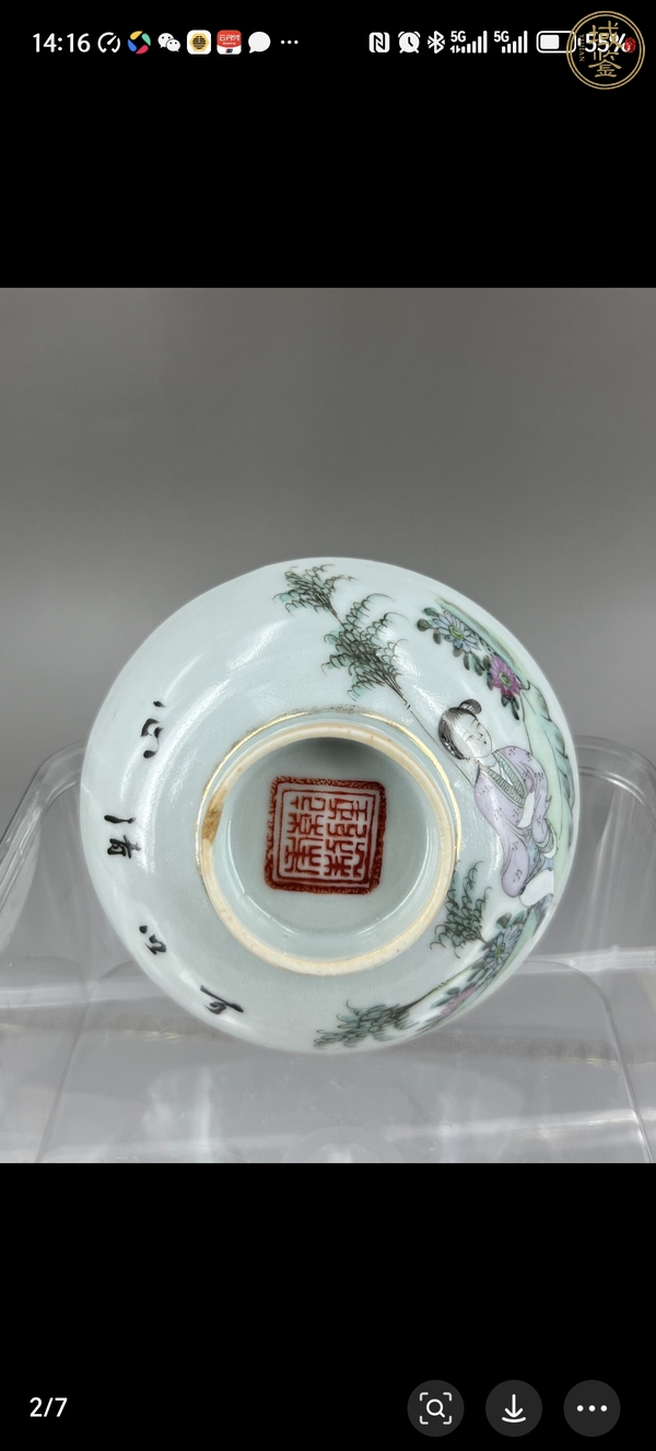 古玩陶瓷仕女紋粉彩蓋子真品鑒賞圖