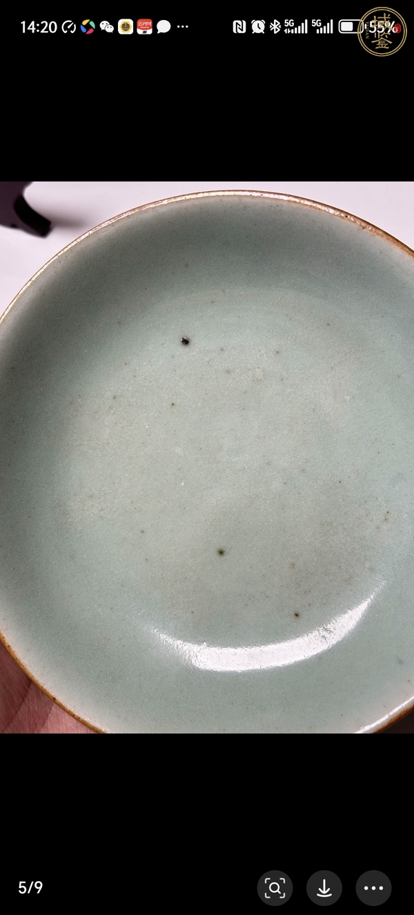 古玩陶瓷豆青釉盤真品鑒賞圖