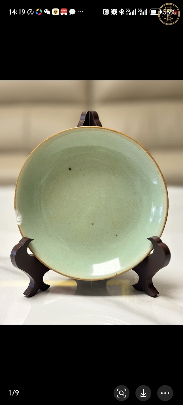 古玩陶瓷豆青釉盤真品鑒賞圖