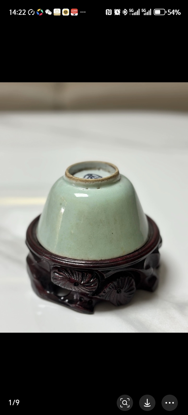 古玩陶瓷豆青釉杯拍賣，當(dāng)前價格800元