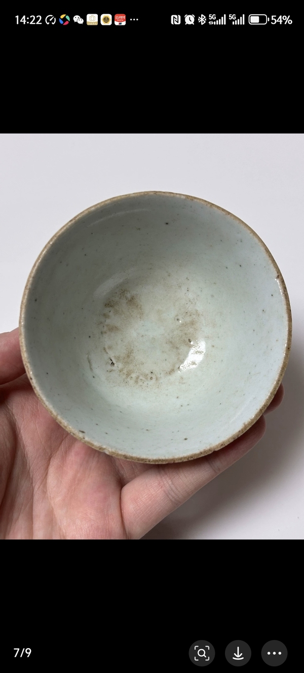 古玩陶瓷豆青釉杯拍賣，當(dāng)前價格800元