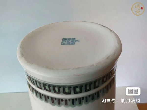 古玩陶瓷釉里五彩花卉紋筒瓶真品鑒賞圖