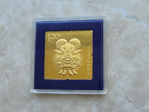 古玩雜項(xiàng)2015《辛未年》郵票金磚拍賣，當(dāng)前價(jià)格39000元