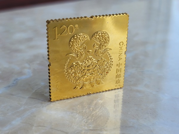 古玩雜項(xiàng)2015《辛未年》郵票金磚拍賣，當(dāng)前價(jià)格39000元