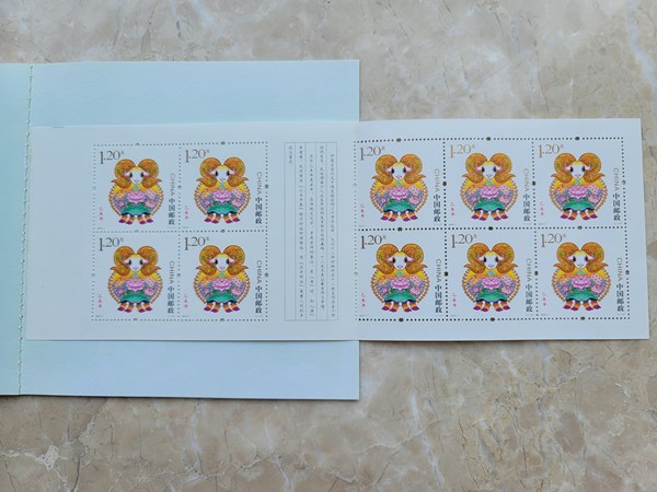 古玩雜項(xiàng)2015《辛未年》郵票金磚拍賣，當(dāng)前價(jià)格39000元