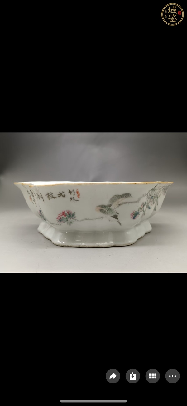 古玩清晚期 淺絳菜花鳥紋貢碗真品鑒賞圖
