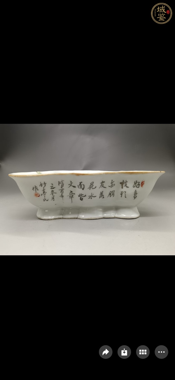 古玩陶瓷清晚期 淺絳菜花鳥紋貢碗真品鑒賞圖