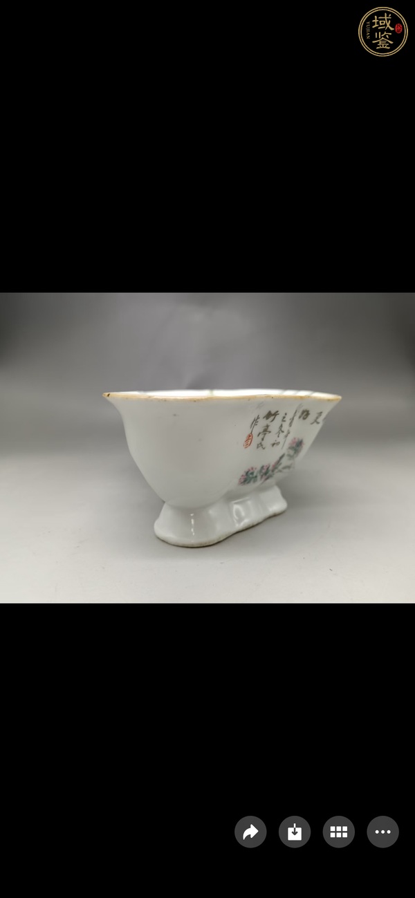 古玩陶瓷清晚期 淺絳菜花鳥紋貢碗真品鑒賞圖
