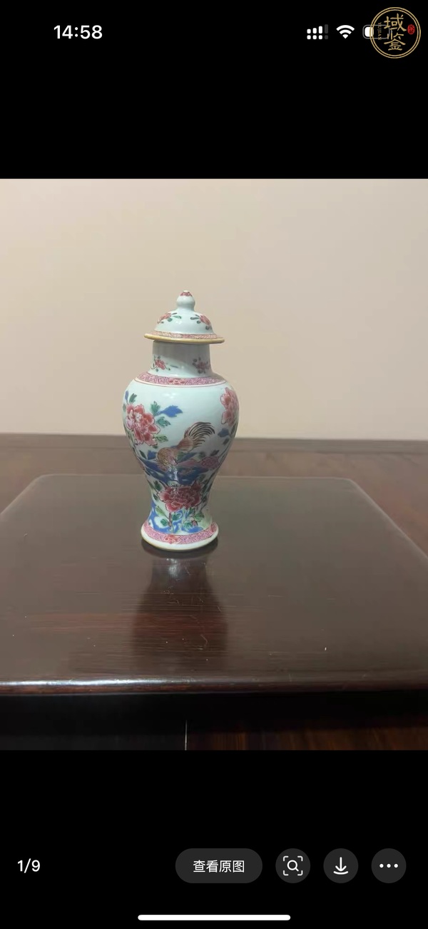 古玩陶瓷粉彩官上加官雞腿瓶真品鑒賞圖