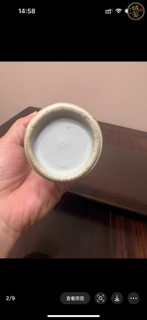 古玩陶瓷粉彩官上加官雞腿瓶真品鑒賞圖