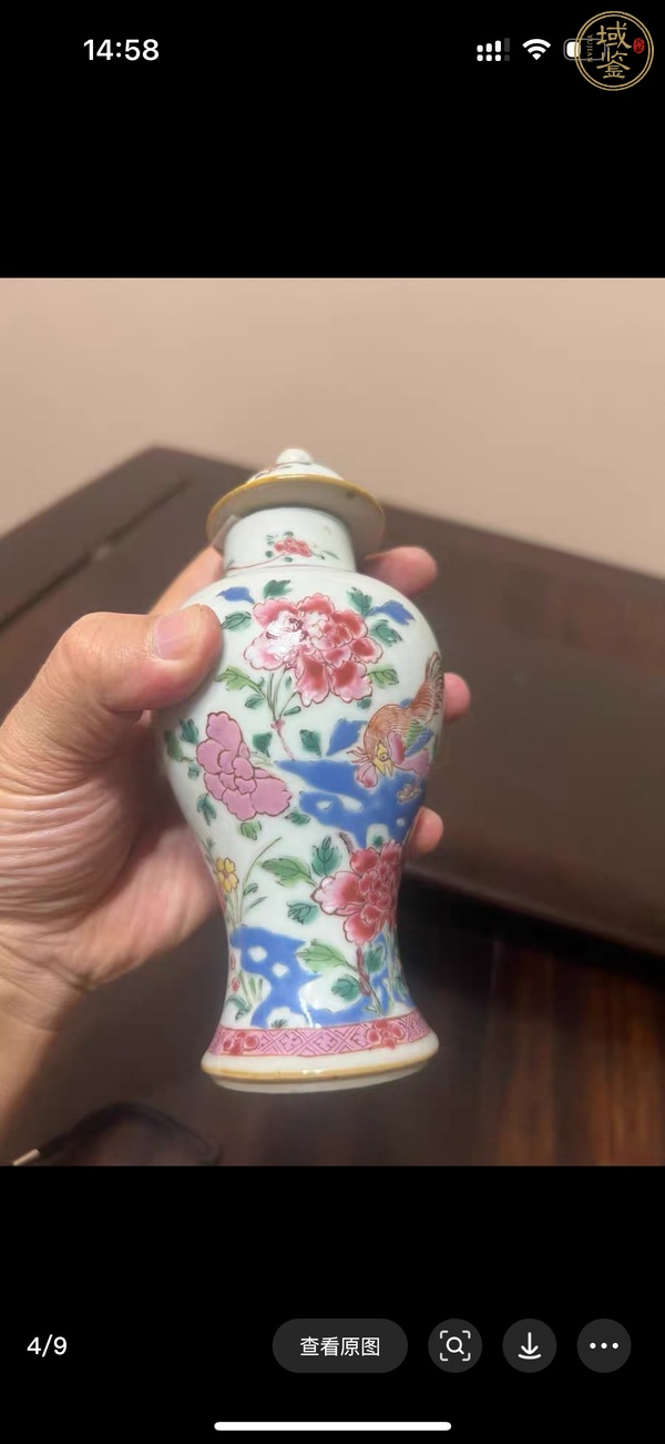 古玩陶瓷粉彩官上加官雞腿瓶真品鑒賞圖