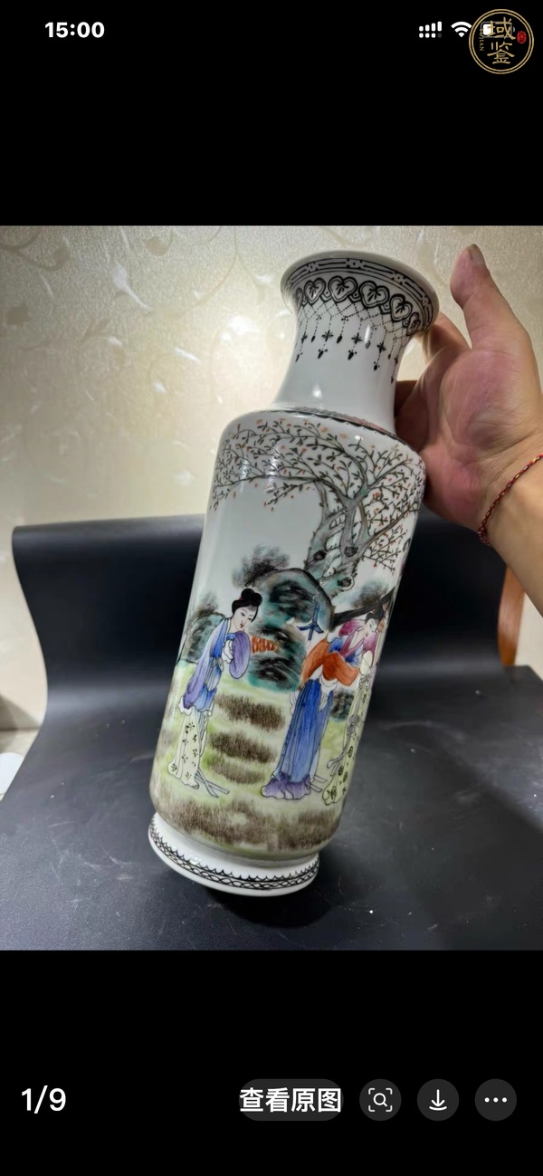 古玩民國 新粉彩人物紋瓶真品鑒賞圖