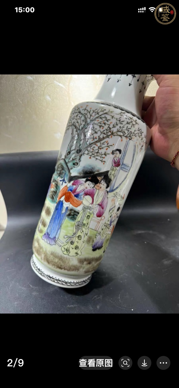 古玩陶瓷民國 新粉彩人物紋瓶真品鑒賞圖