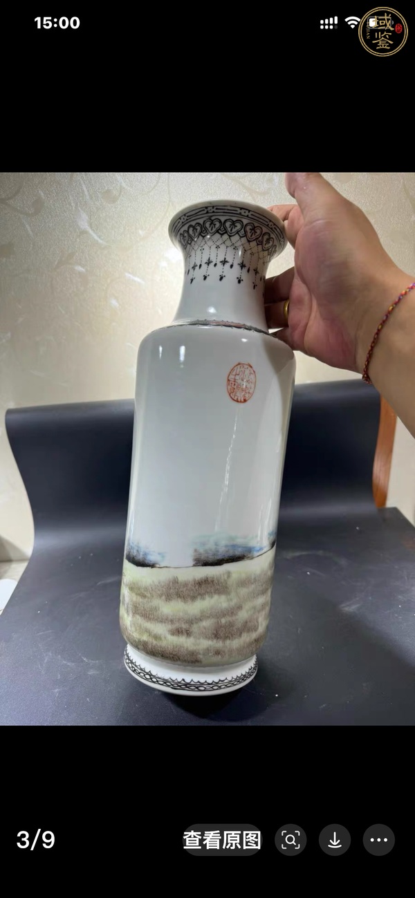 古玩陶瓷民國 新粉彩人物紋瓶真品鑒賞圖