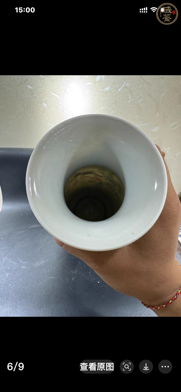 古玩陶瓷民國 新粉彩人物紋瓶真品鑒賞圖
