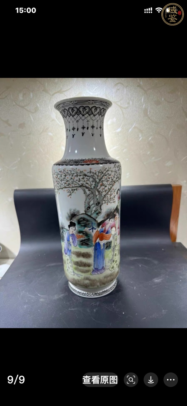古玩陶瓷民國 新粉彩人物紋瓶真品鑒賞圖
