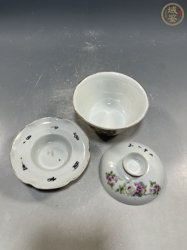 古玩民國貼花蓋碗真品鑒賞圖