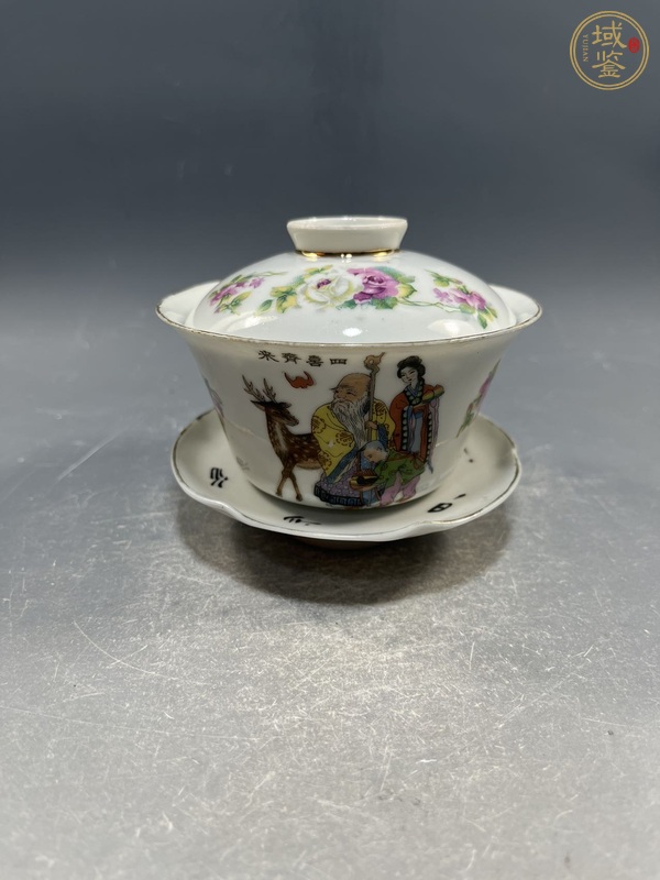 古玩陶瓷民國貼花蓋碗真品鑒賞圖