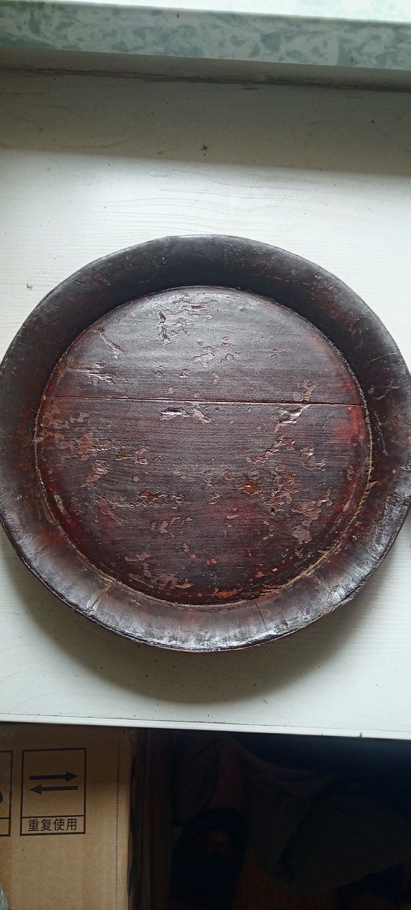 古玩雜項(xiàng)一對民國老茶盤拍賣，當(dāng)前價(jià)格118元