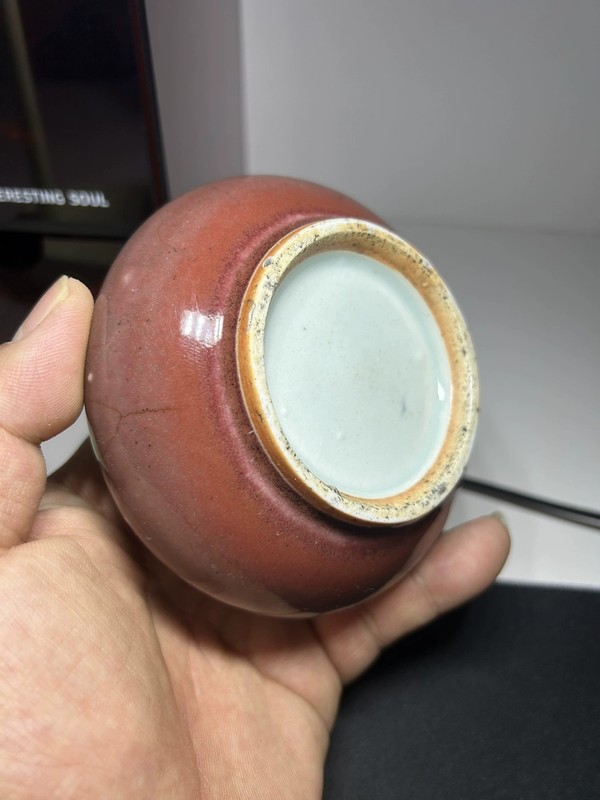 古玩陶瓷清乾隆紅釉水盂拍賣，當前價格15000元