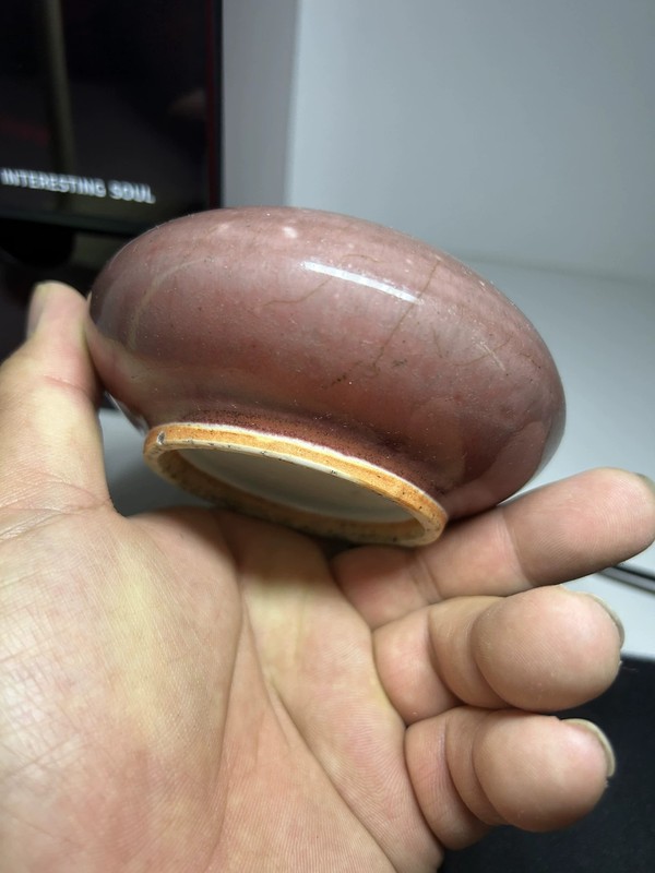 古玩陶瓷清乾隆紅釉水盂拍賣，當前價格15000元