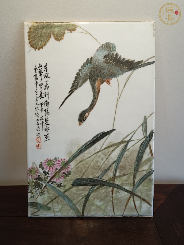 古玩陶瓷粉彩蘆雁圖瓷板真品鑒賞圖