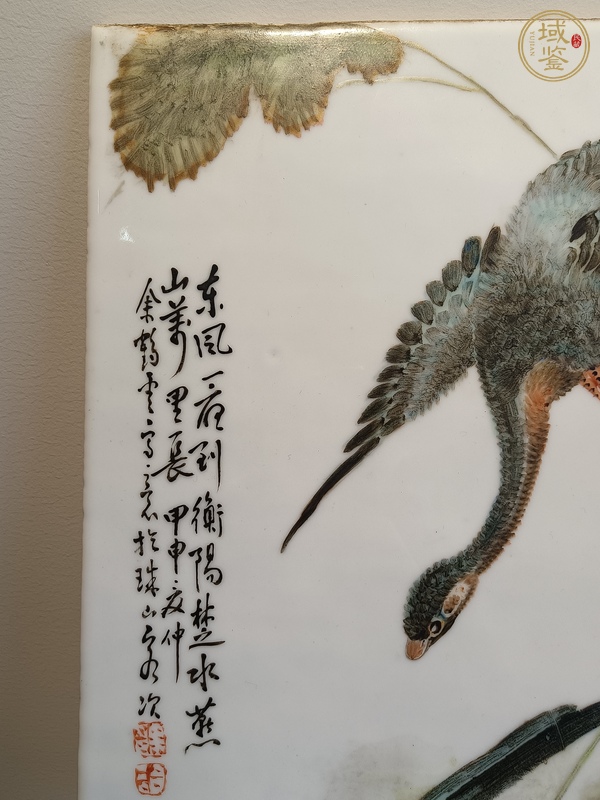 古玩陶瓷粉彩蘆雁圖瓷板真品鑒賞圖