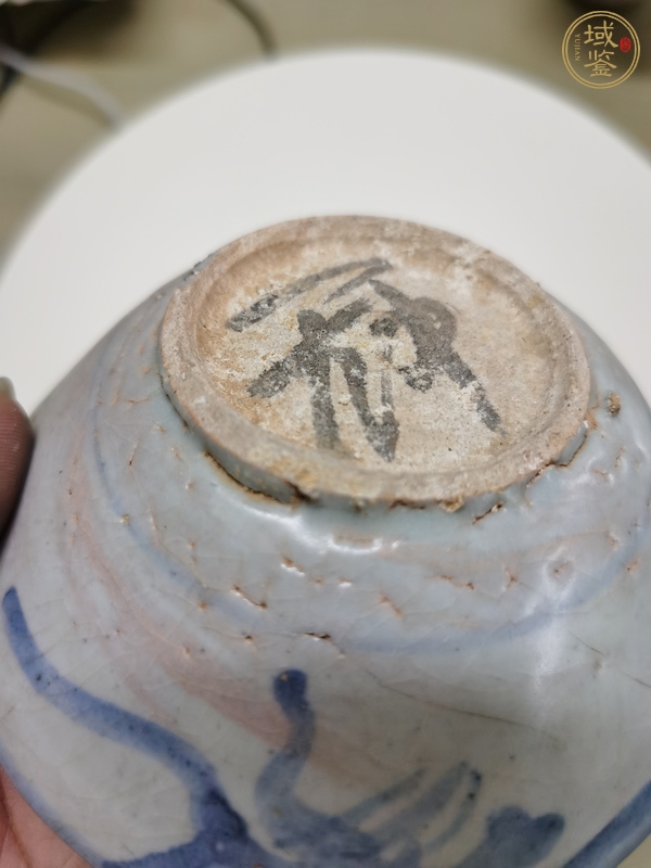 古玩陶瓷摩羯龍紋青花碗真品鑒賞圖