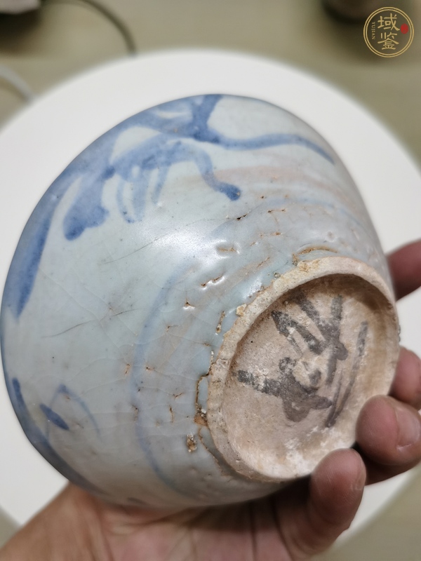 古玩陶瓷摩羯龍紋青花碗真品鑒賞圖