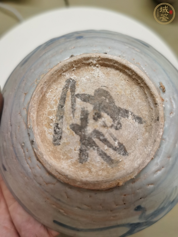 古玩陶瓷摩羯龍紋青花碗真品鑒賞圖