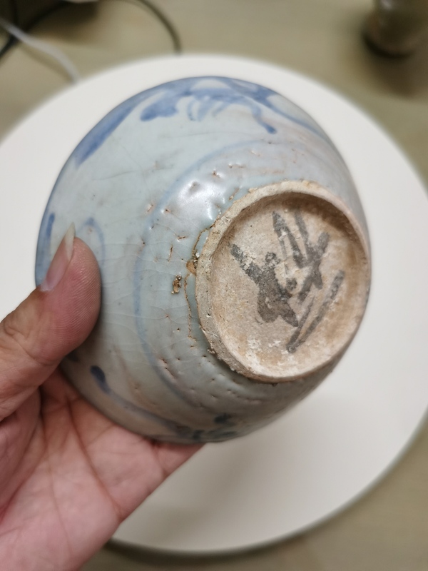 古玩陶瓷摩羯龍紋青花碗拍賣，當(dāng)前價(jià)格860元