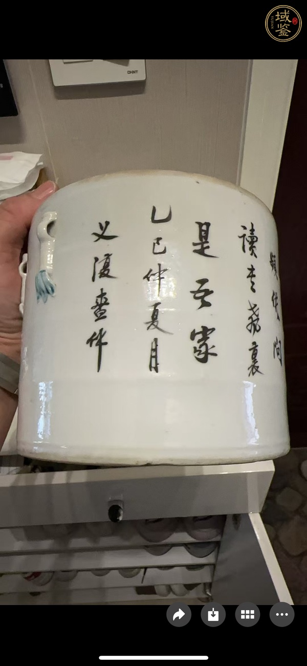 古玩陶瓷四系粥罐真品鑒賞圖