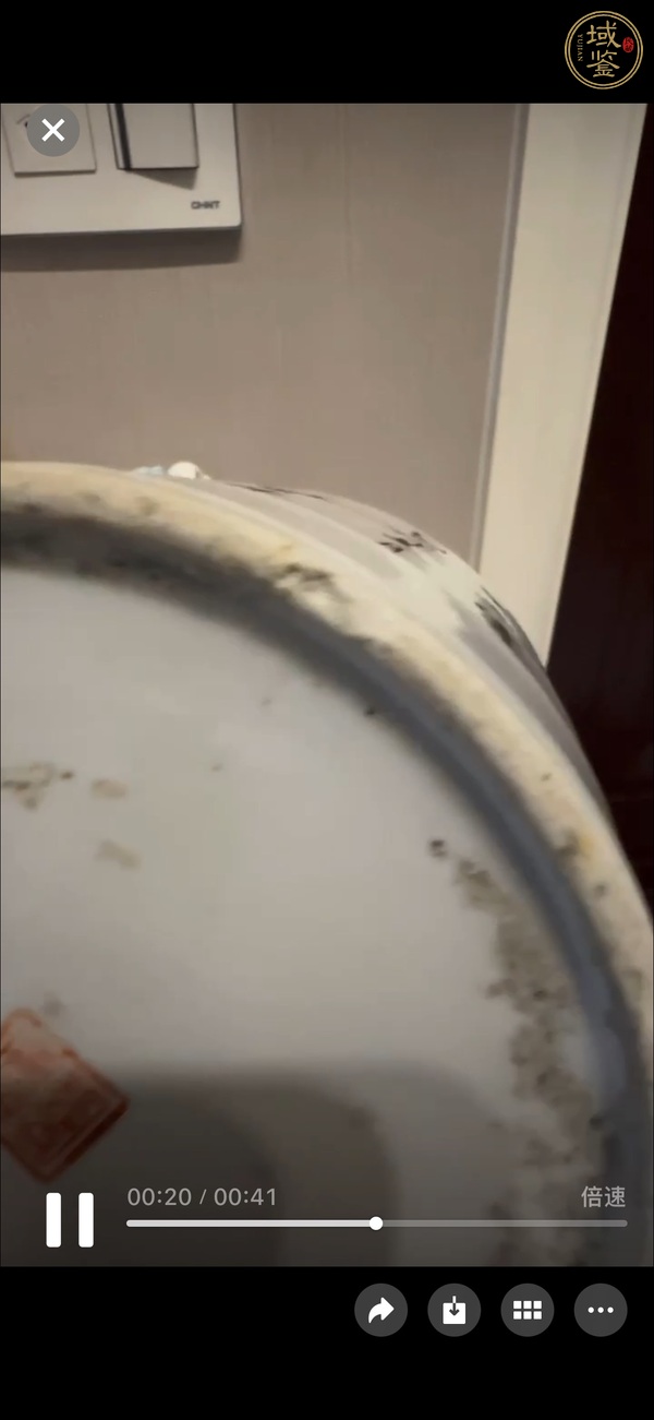 古玩陶瓷四系粥罐真品鑒賞圖