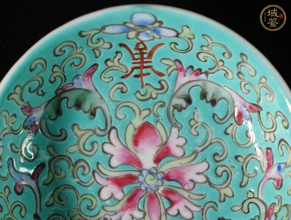 古玩陶瓷花間壽字紋粉彩盤真品鑒賞圖