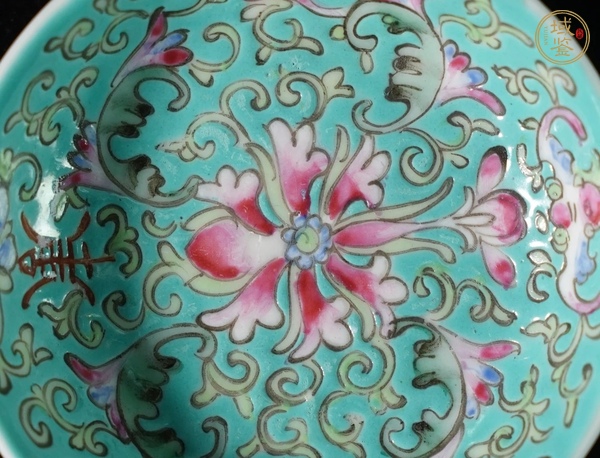 古玩陶瓷花間壽字紋粉彩盤真品鑒賞圖