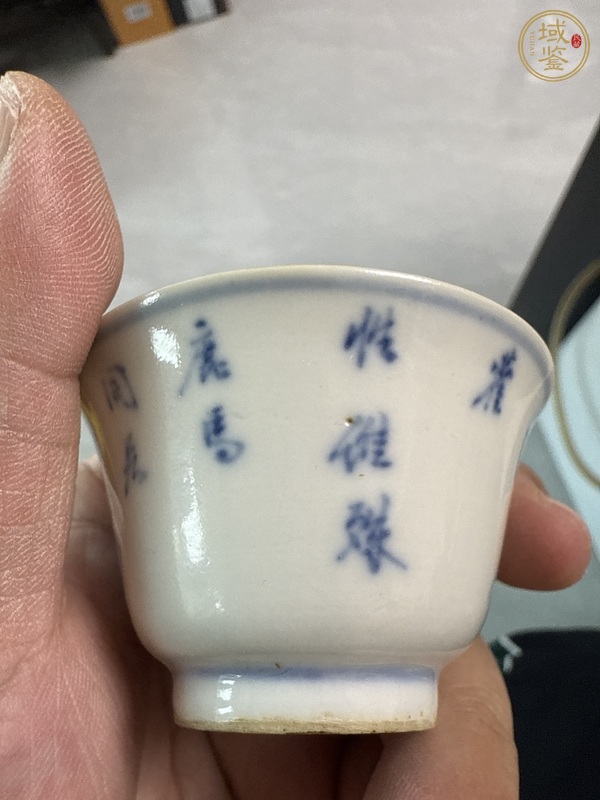 古玩陶瓷馬鹿青花杯真品鑒賞圖
