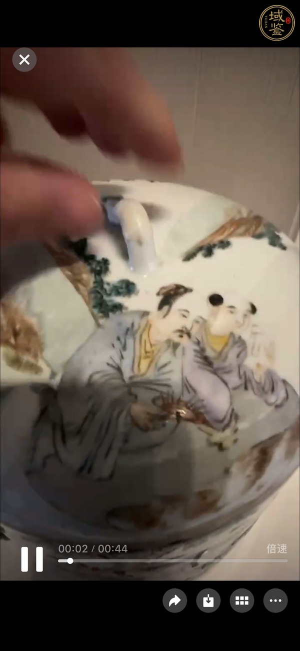 古玩四系粥罐真品鑒賞圖