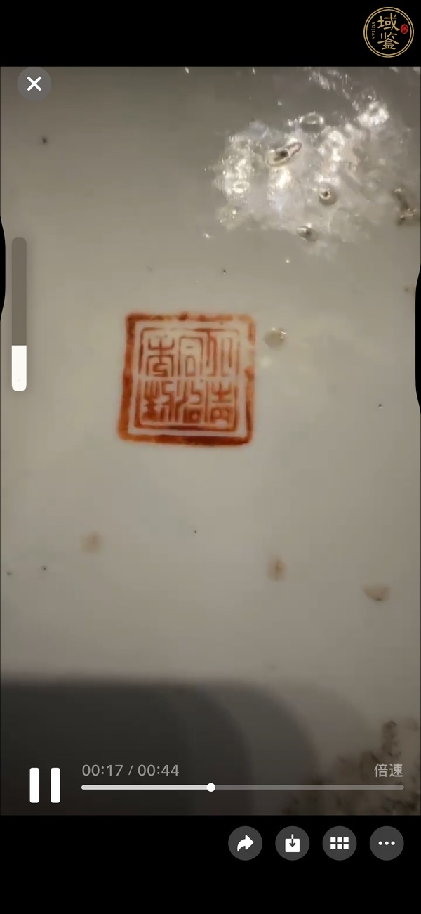 古玩陶瓷四系粥罐真品鑒賞圖
