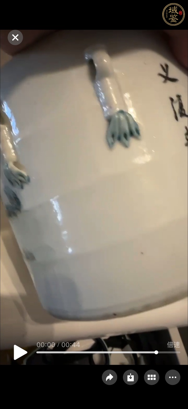 古玩陶瓷四系粥罐真品鑒賞圖