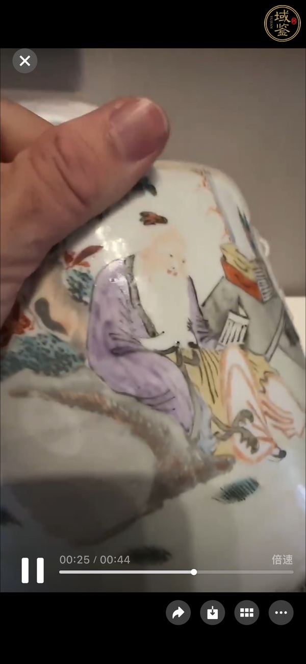 古玩陶瓷四系粥罐真品鑒賞圖