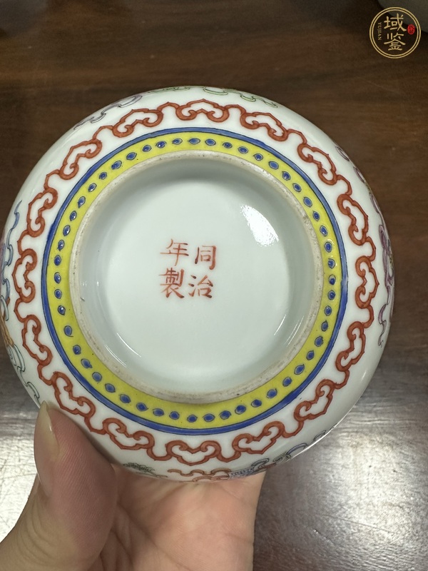 古玩陶瓷佛家八寶官窯碗真品鑒賞圖